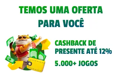 cashback